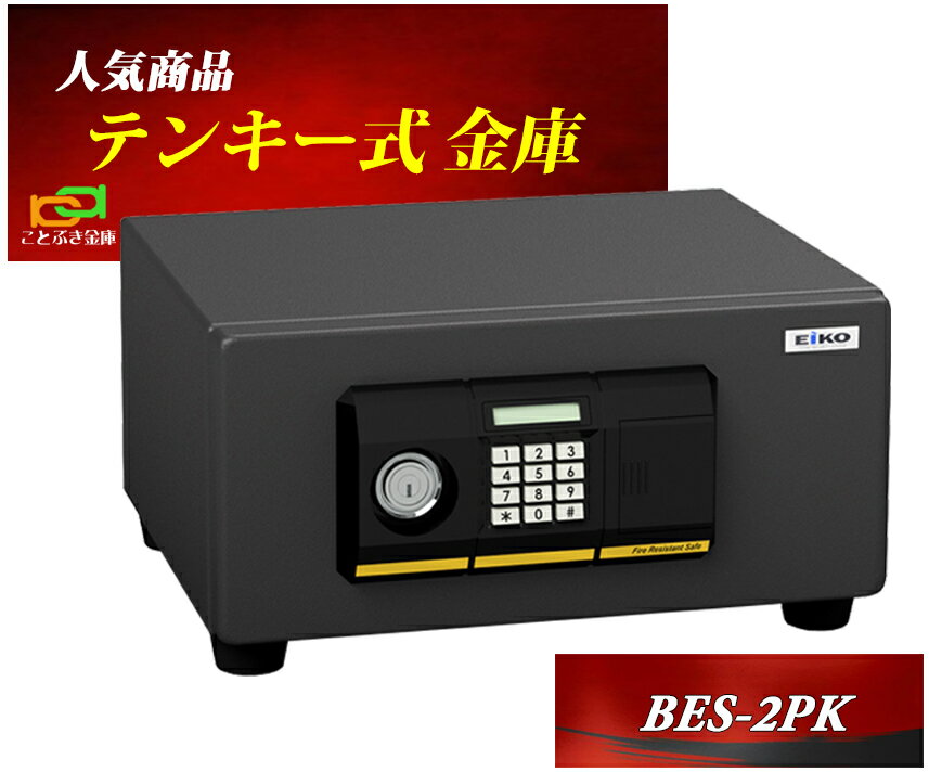 楽天市場】bes-2pkの通販 楽天市場】bes-2pkの通販