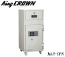 送料無料 新品 MSR-CPN 日本アイエスケイ king crown キング クラウン 集金してきた現金の管理に投入口から投入し下の庫内へ落ちる投入式金庫 一度庫内に投入された投入物は投入口から取り出し難い構造 投入庫 日本製 沖縄/北海道/離島は送料必要[代引き不可]