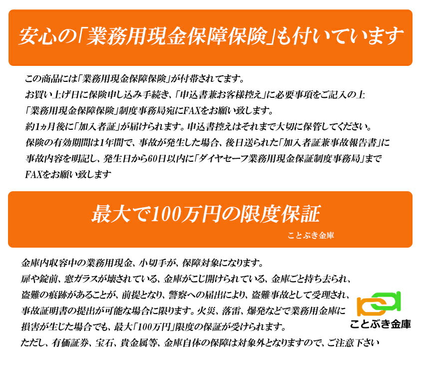 カール事務器　キャッシュボックス　小　W152×D129×H83mm　ブルー　CB−8100−B　1台
