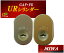 MIWA 美和ロック GAF+FE DN UR交換用シリンダー 三協アルミ 新日軽 2個同一 MCY-457 MCY-458 玄関の鍵カギ交換 取替えシリンダー カギ5本付き 15,500円