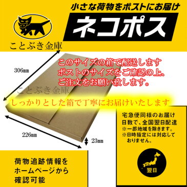 GOAL 純正キー V18 合鍵 ゴール純正 カギ 合鍵 配送途中の追跡可能なネコポス便純正ディンプルキー トステム LIXIL 三協立山アルミ YKKap 合かぎ 元カギをお持ち頂かなくても作成します 高精度なカギの為、合鍵複製は困難 信頼あるメーカー純正キー作製[代引き不可]