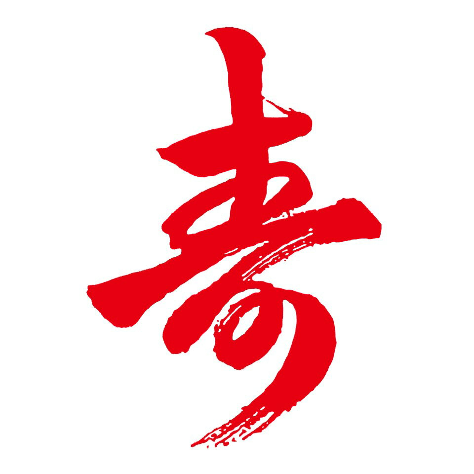 毛がにの寿水産