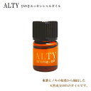 【お買い物マラソンポイント2倍】アロマオイル ひのき ALTY ひのきエッセンシャルオイル 檜 ご神木の里 加子母ひのき (容量 : 3ml 容器 : 茶ガラス...