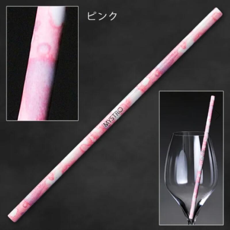 MYSTRO ���ӥ��ȥ��� �쥮��顼 1�ܥ��å� �ޡ��֥�ʥԥ�or�֥롼�� �ԥ������ѥå����� ���襤�� ��� ���ե� £��ʪ �ޥ����ȥ� �쥮��顼 �ޥ����ȥ��� ��ǻ�� ��ǻ�ƥ��ȥ��� ���� �� SDGs �����ƥ��ʥ֥� ������ ƫ����