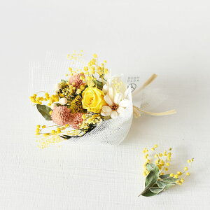 ドライフラワーの花束で小さめのものをプレゼントするなら おすすめランキング Ocruyo オクルヨ ドライフラワーの花束で小さめのものをプレゼントするなら おすすめランキング Ocruyo オクルヨ