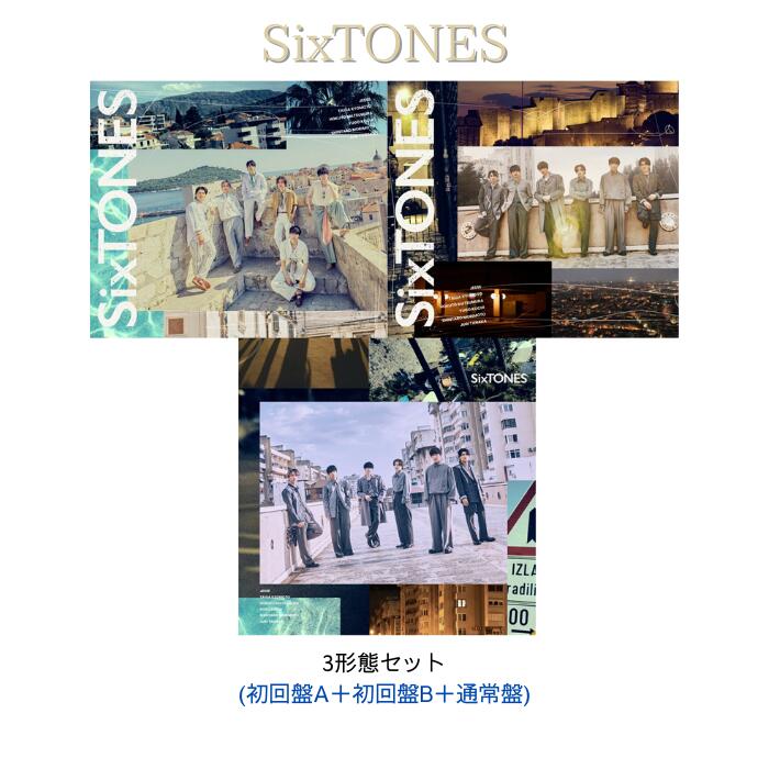 楽天市場】sixtones cd 通常盤の通販
