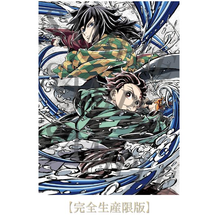 製品画像：15位