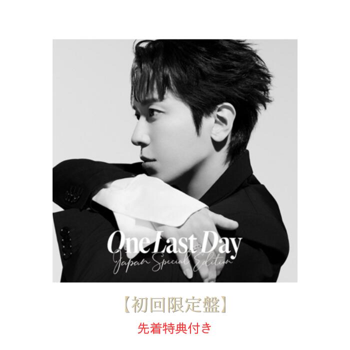 CNBLUEコレクション 楽天市場】cnblueジョンヒョンの通販