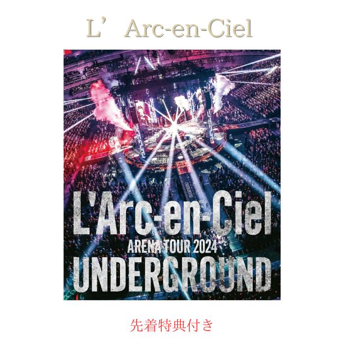 L'Arc~en~Ciel　ラルクアンシエル　ブルーレイセット L'Arc-en-Ciel 特設 STORE