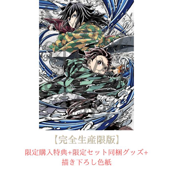 製品画像：3位