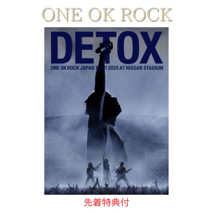 楽天市場】one ok rock グッズの通販