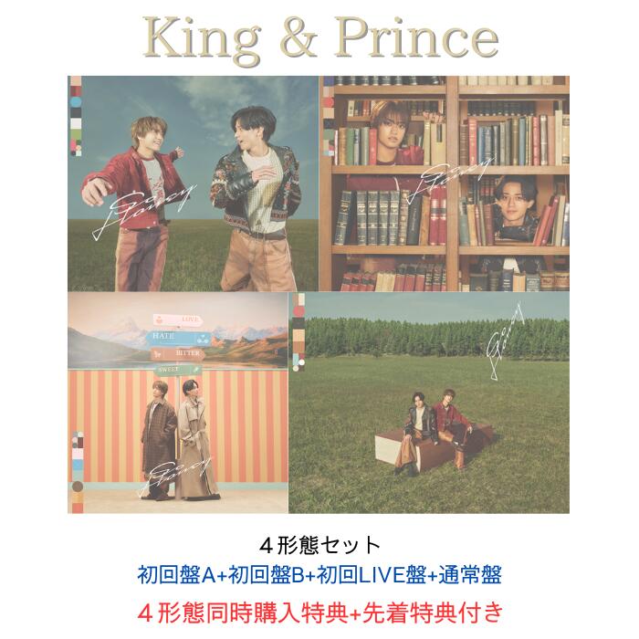 楽天市場】king & prince blu-ray 初回限定盤の通販