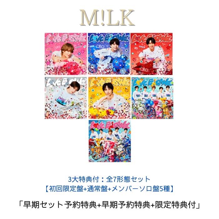 楽天市場】m!lk 写真集の通販