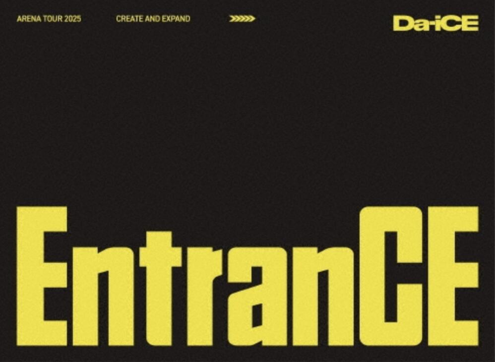 Rakuten - 【先着特典：ポストカード】Da-iCE Da-iCE ARENA TOUR 2025 -EntranCE-【初回生産限定豪華盤】ダイス DVD da-ice ライブ dvd da-ice エントランス