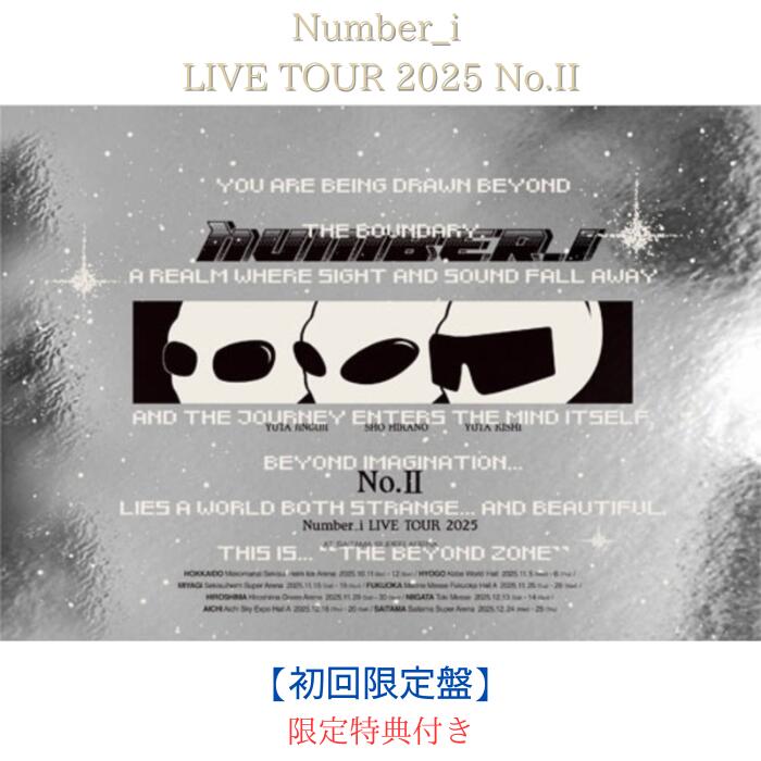 楽天市場】number_i ライブdvdの通販