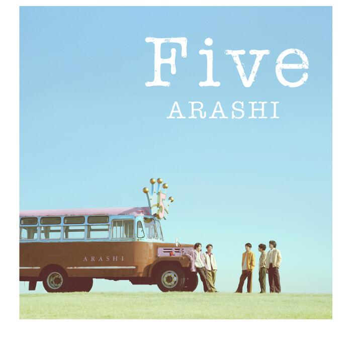 【予約商品】嵐 Five 【Blu-ray/DVD】 arashi シングル 嵐 CD