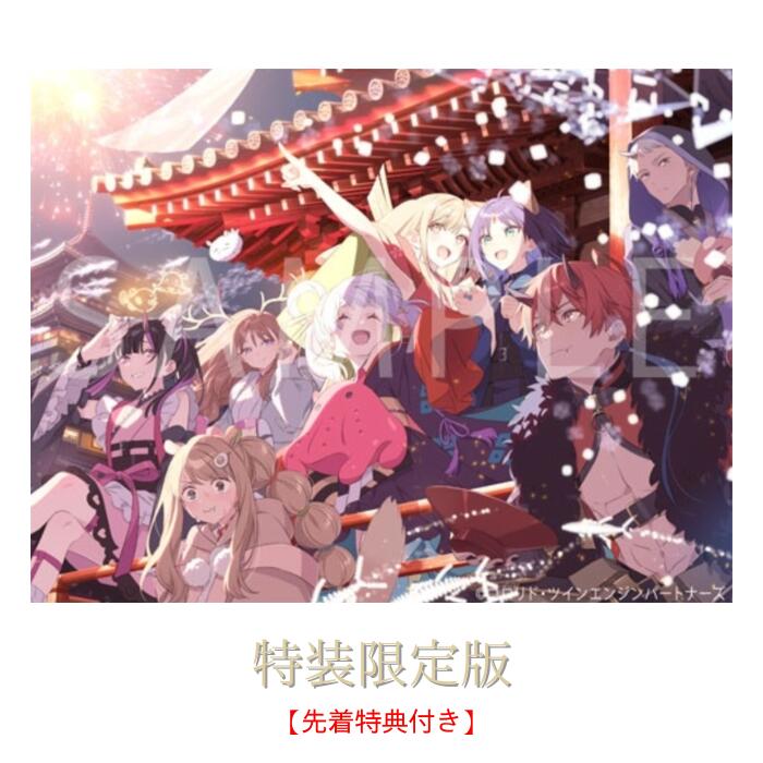 製品画像：2位