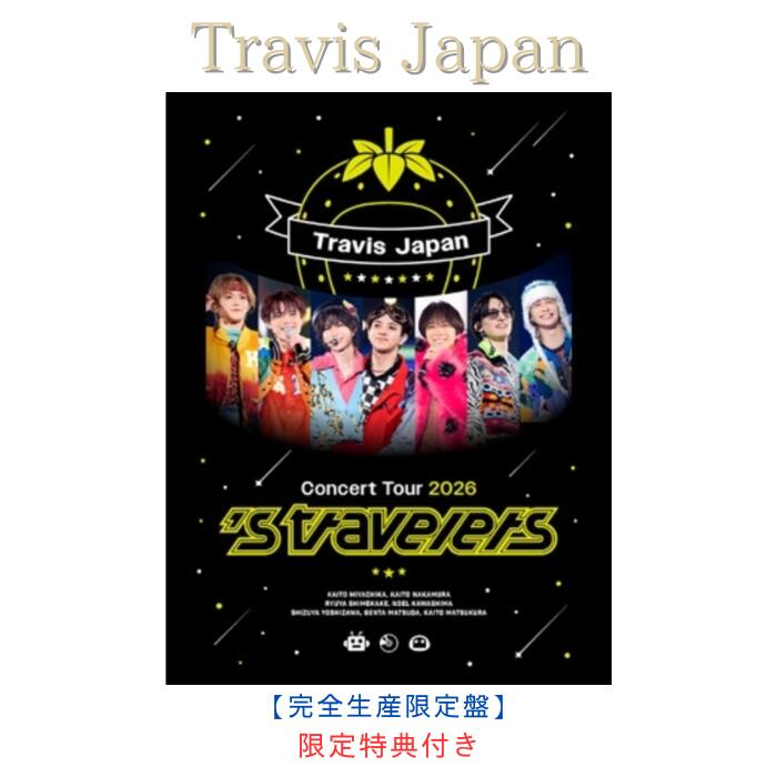 楽天市場】travis japan（DVD｜CD・DVD）の通販