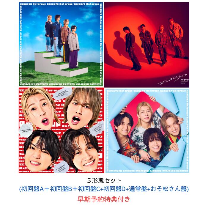 楽天市場】aぇgroupの通販