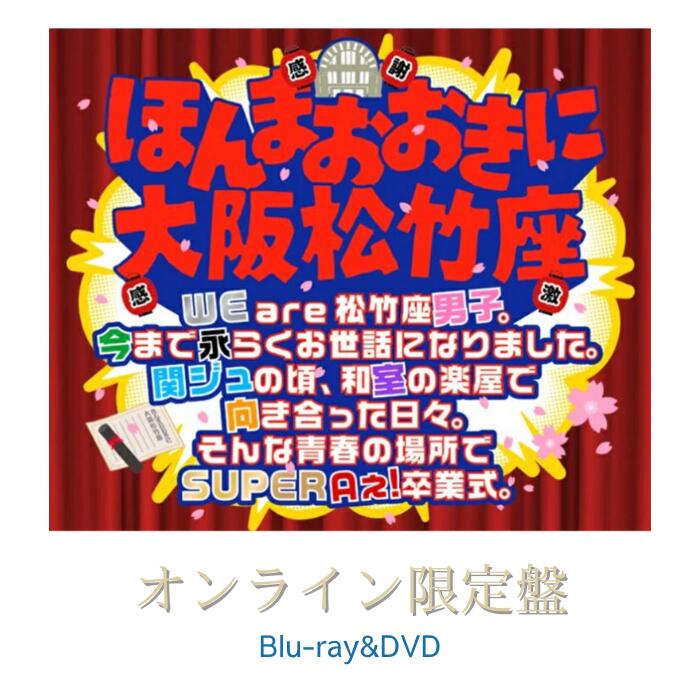 伊波杏樹／Mille tendresses [Blu-ray]