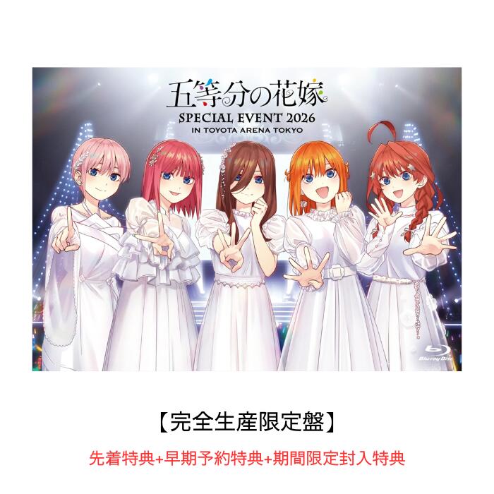 製品画像：2位
