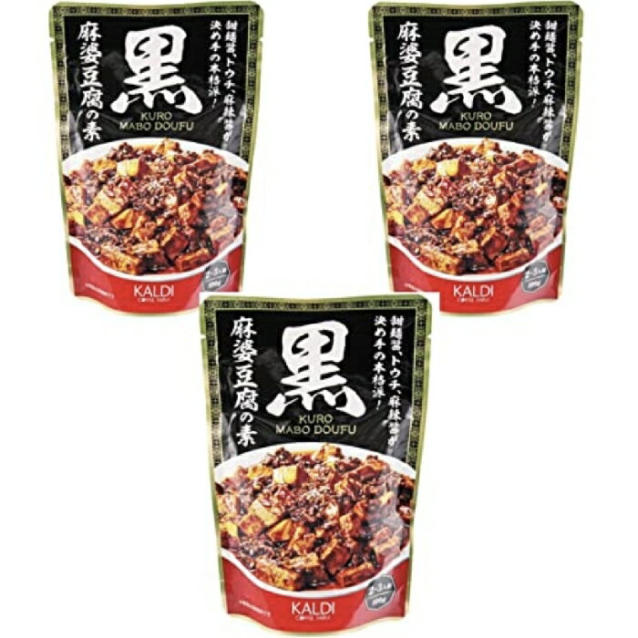 カルディ｜一人暮らしにちょうど良い！便利で美味しい商品のおすすめは？