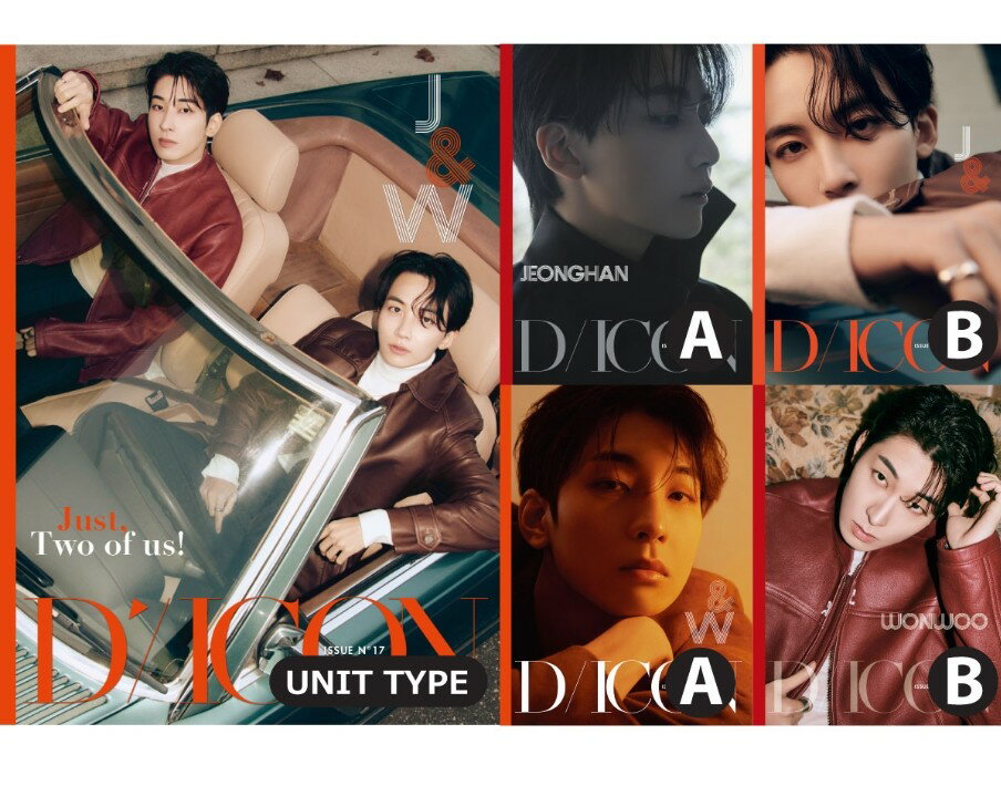 【あす楽】【公式特典あり】【5種選択】SEVENTEEN JEONGHAN WONWOO DICON ISSUE N17 【Just Two of US! J&W】 セブンティーン ジョンハン ヲォンウ セブチ 写真集 PHOTOBOOK 【国内発送】