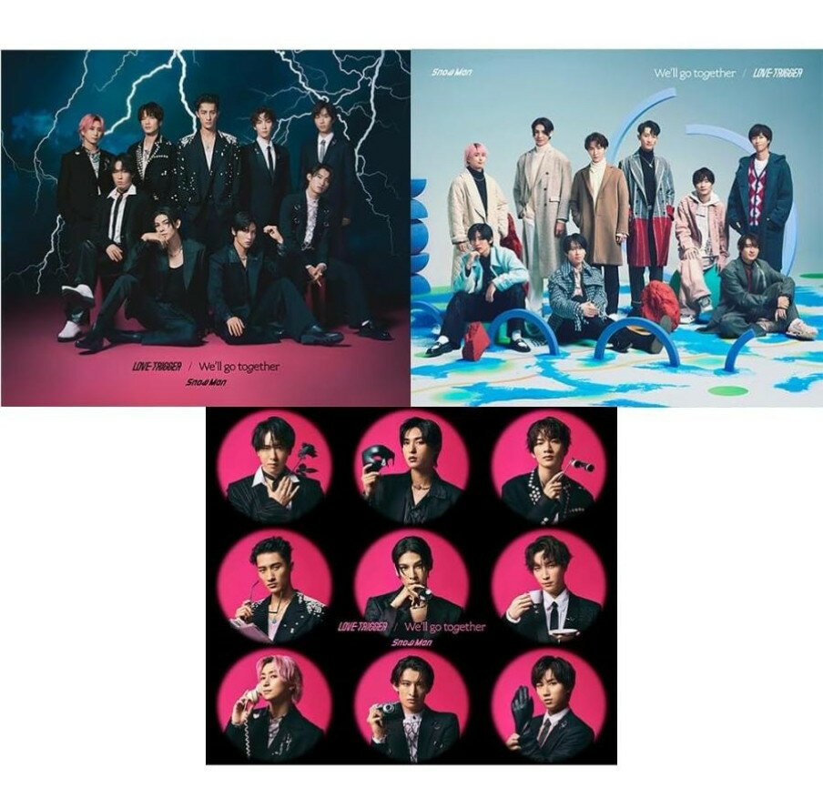 【即日発送】【同時購入特典付3形態DVD付セット】LOVE TRIGGER / We'll go together (初回盤A+初回盤B+通常盤初回仕様) Snow Man スノーマン シングル スノのサムネイル