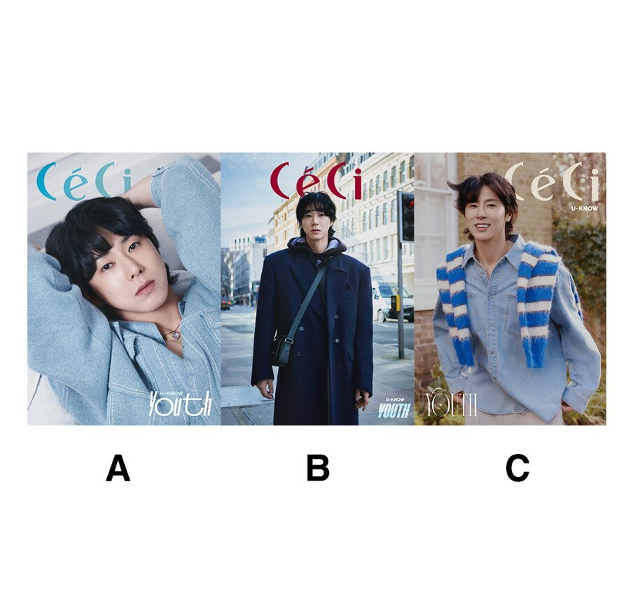 【公式予約特典あり】 3種選択 東方神起 ユノ CeCi U-KNOW EDITION PHOTOBOOK 【青春、YOUTH 】 ユンホ セシ 写真集 KPOP グッズ 【国内発送】のサムネイル