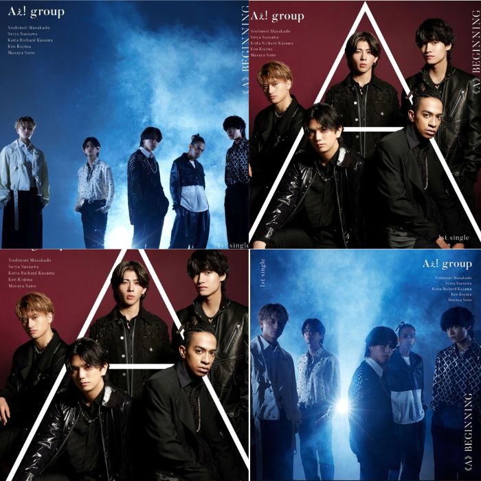 【4形態セット・特典付き】 Aぇ! group 《A》BEGINNING【初回盤A＋初回盤B＋通常盤＋STORE限定盤】 フォトカード クリアポスター トレカ3種、PHOTO BOOK ステッカー付 aぇgroup 初回盤 aぇ!group エーグループ aぇ cd デビュー曲 1st シングル デビューのサムネイル