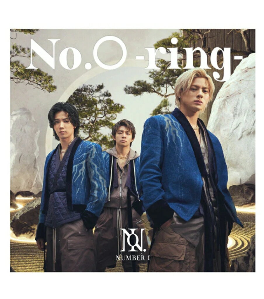 【特典オリジナルステッカー付き】Number_i 「No.O -ring-」ナンバリング 通常盤 ミニアルバム ナンバーアイ TOBE 平野紫耀 岸優太 神宮寺勇太 なんばーあいのサムネイル