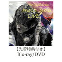 【送料無料】【先着特典付き】Mr.Children miss you LIVE【Blu-ray/DVD】(「miss you LIVE 」オリジナルステッカー)...