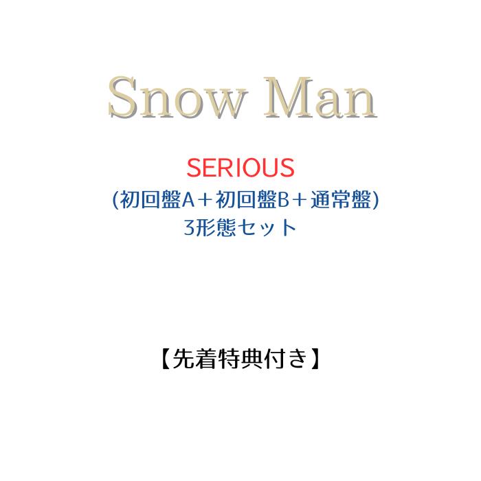 【中古】 Teacher　Teacher（劇場盤）／AKB48