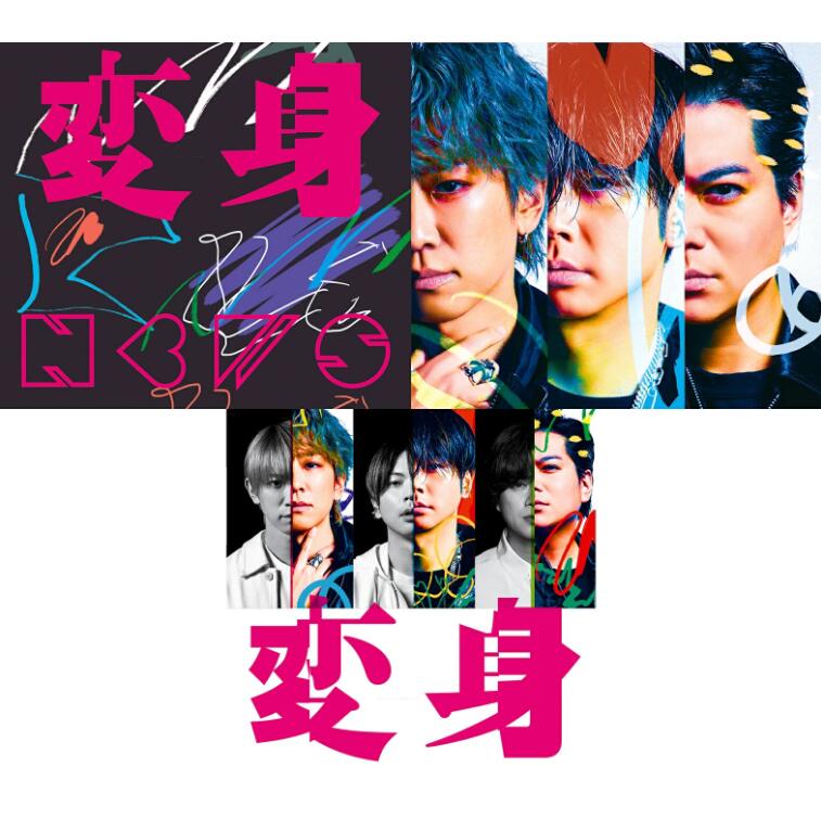 MASUDA TAKAHISA 初回限定盤 CD.Blu-ray三形態 楽天市場】news 3形態の通販