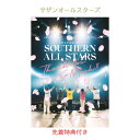 【限定先着特典(内容未定)付き】【完全生産限定盤】 サザンオールスターズ LIVE TOUR 2025 「THANK YOU SO MUCH!!」完全生産限定盤(Blu-ray/DVD) +Bonus DISC(Blu-ray/DVD)+Special Goods サザン DVD サザン ライブ DVD
