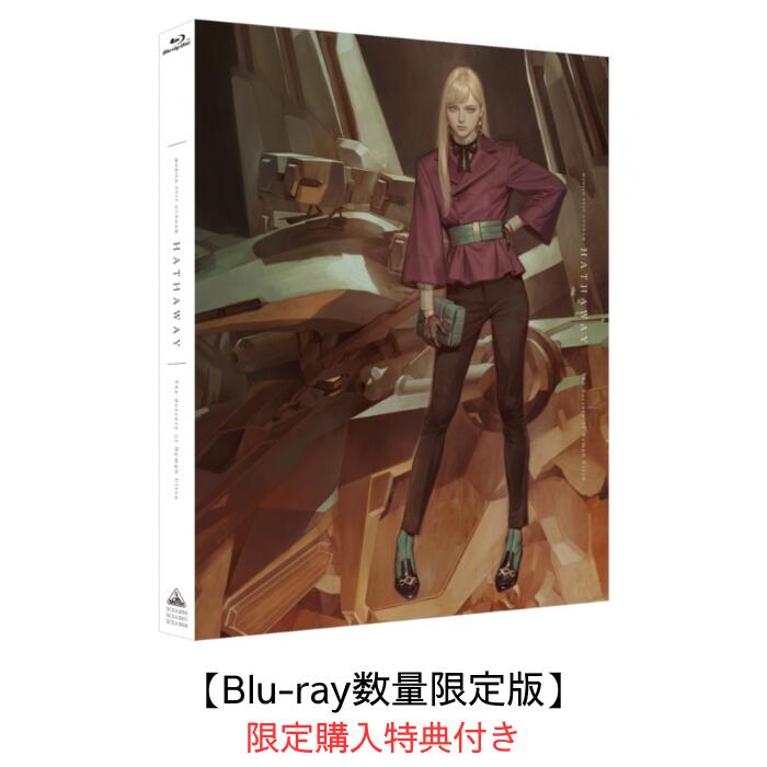製品画像：28位
