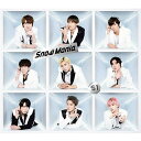 【中古】Snow Man Snow Mania S1 (初回盤B CD＋DVD) スノーマン スノマニ スノーマニア アルバム 状態B