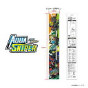 【レビューキャンペーン実施中】 ZACJAPAN ザックジャパン 19044 アクアスナイパー 8パタ-ンノズル 洗車 軽量統計 角度調整MAX300° 無段階...