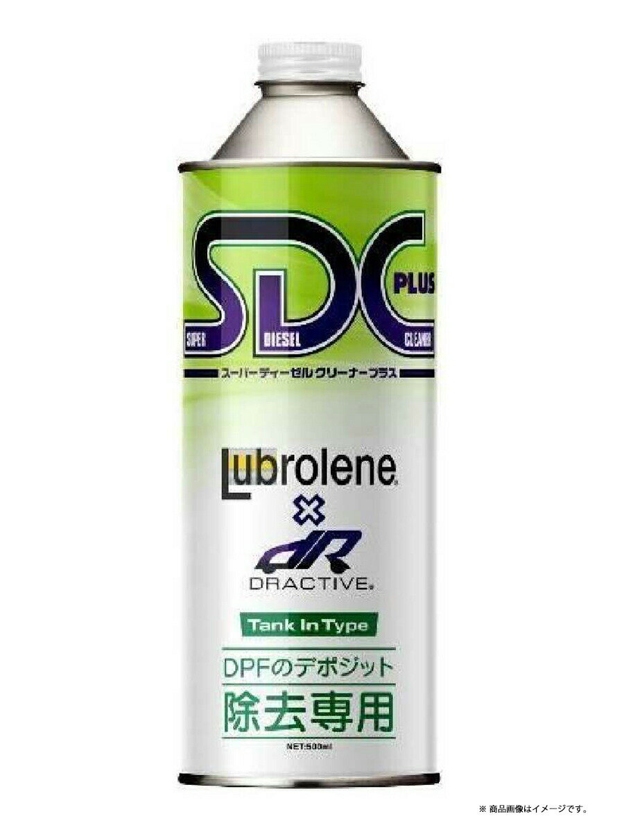 タイヘイジュンハン TJ655B0010 スーパーディーゼルクリーナー SDC PLUS 500ml ケース(20本入り) DPF 詰まり対策 高効率再生 