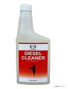 【レビューキャンペーン実施中】 日野自動車 純正 インジェクションクリーナー 600ml S2367 ...