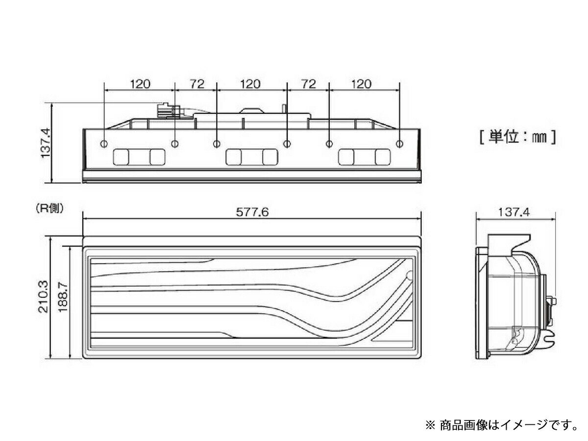 保障できる 小糸製作所 Ledrcl 24rskc Ledリアコンビネーションランプ 歌舞伎デザイン スモークver 送料無料 ポイント10倍 Www Blokeliucentras Lt 保障できる 小糸製作所 Ledrcl 24rskc Ledリアコンビネーションランプ 歌舞伎デザイン スモークver 送料無料 ポイント10倍 Www Blokeliucentras Lt
