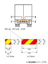 キャットアイ SR2-Z4EH 大型後部反射板 ゼブラ 変則4分割 【送料無料】