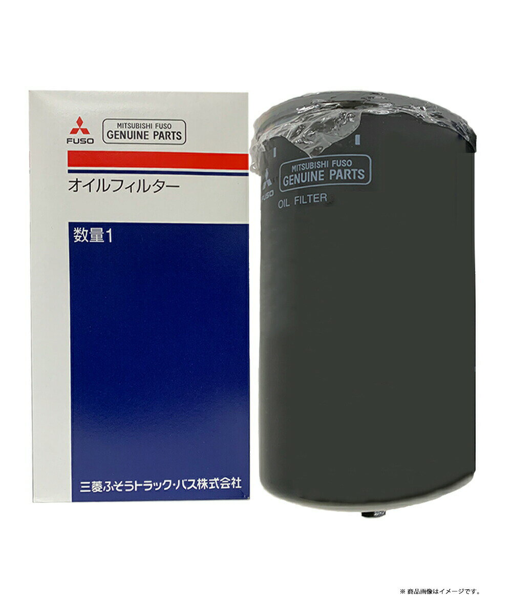 【10個セット】HONDA ホンダ HAMP ハンプ オイルフィルター オイルエレメント H1540-RTA-003 H1540 RTA 003適合品番：15400-PCX-004,15400-PR3-003,15400-PR3-004,15400-PR3-405,15400-PLC-003,15400-PLC-004等N BOX/N ONE/フィット/フリード等