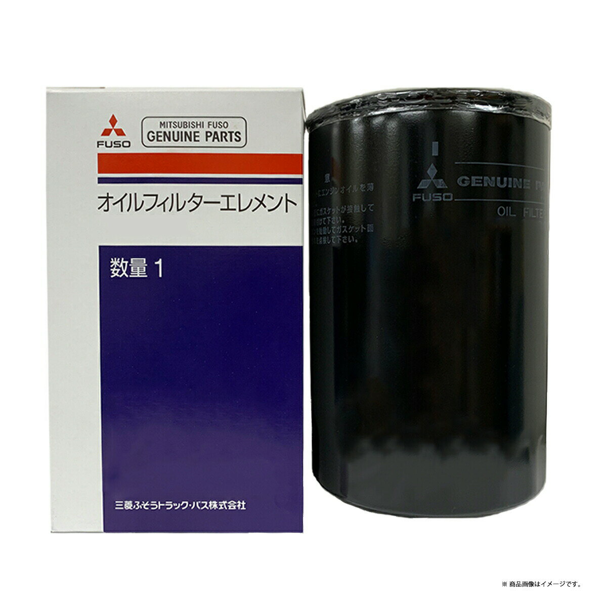 VW ゴルフ6 1KCCZ用 オイルフィルター Volkswagen フォルクスワーゲン ☆送料無料☆