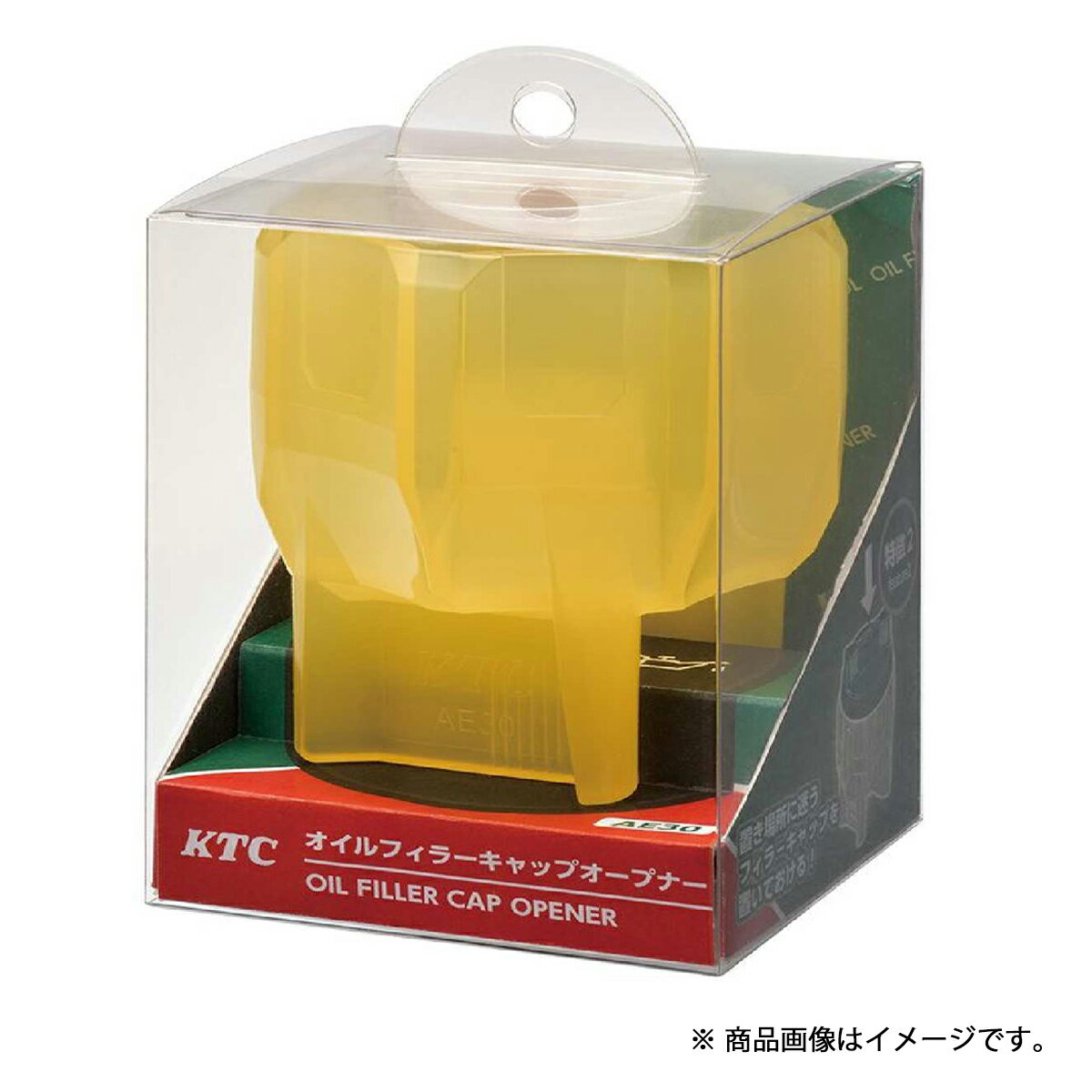 京都機械工具 KTC AE30 オイルフィラーキャップオープナー