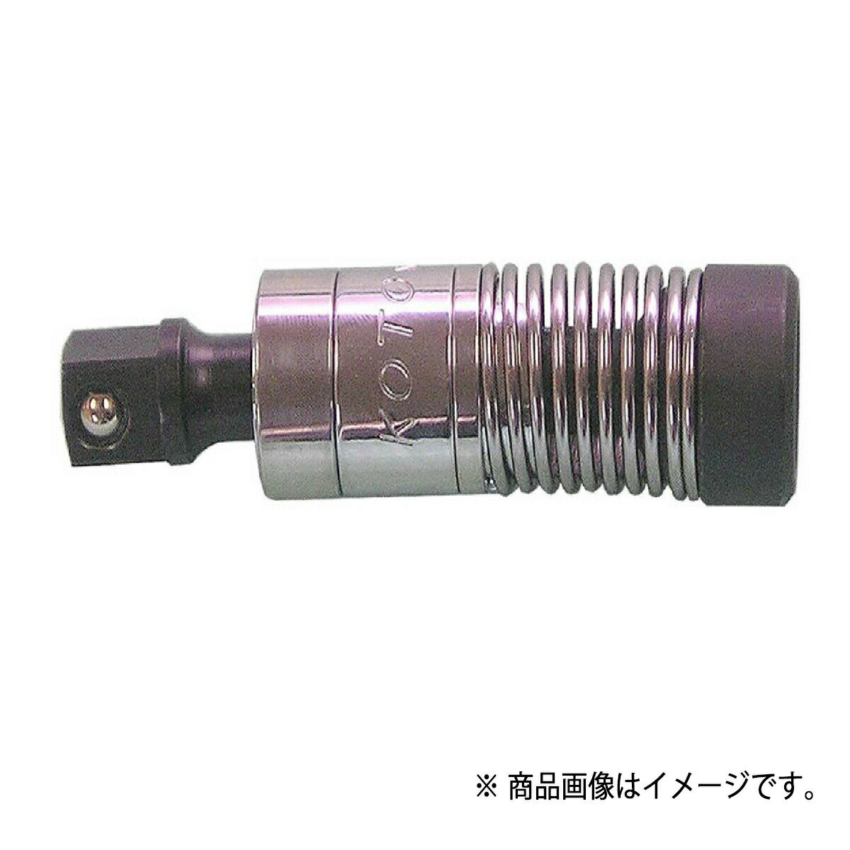 【レビューキャンペーン実施中】 江東産業　KOTO 4840 フレキシブルエキステンション