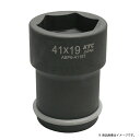 京都機械工具 KTC ABP6-4119TP インパクト用ホイールナットコンビソケット(2)