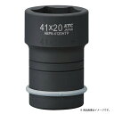 【レビューキャンペーン実施中】 京都機械工具 KTC ABP6-4120HTP 19.0インパクト用コンビソケット薄肉xショート