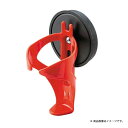 【レビューキャンペーン実施中】 KTC京都機械工具 YKHD-04 マグネットスプレー缶ホルダー ※2個ご購入から送料無料