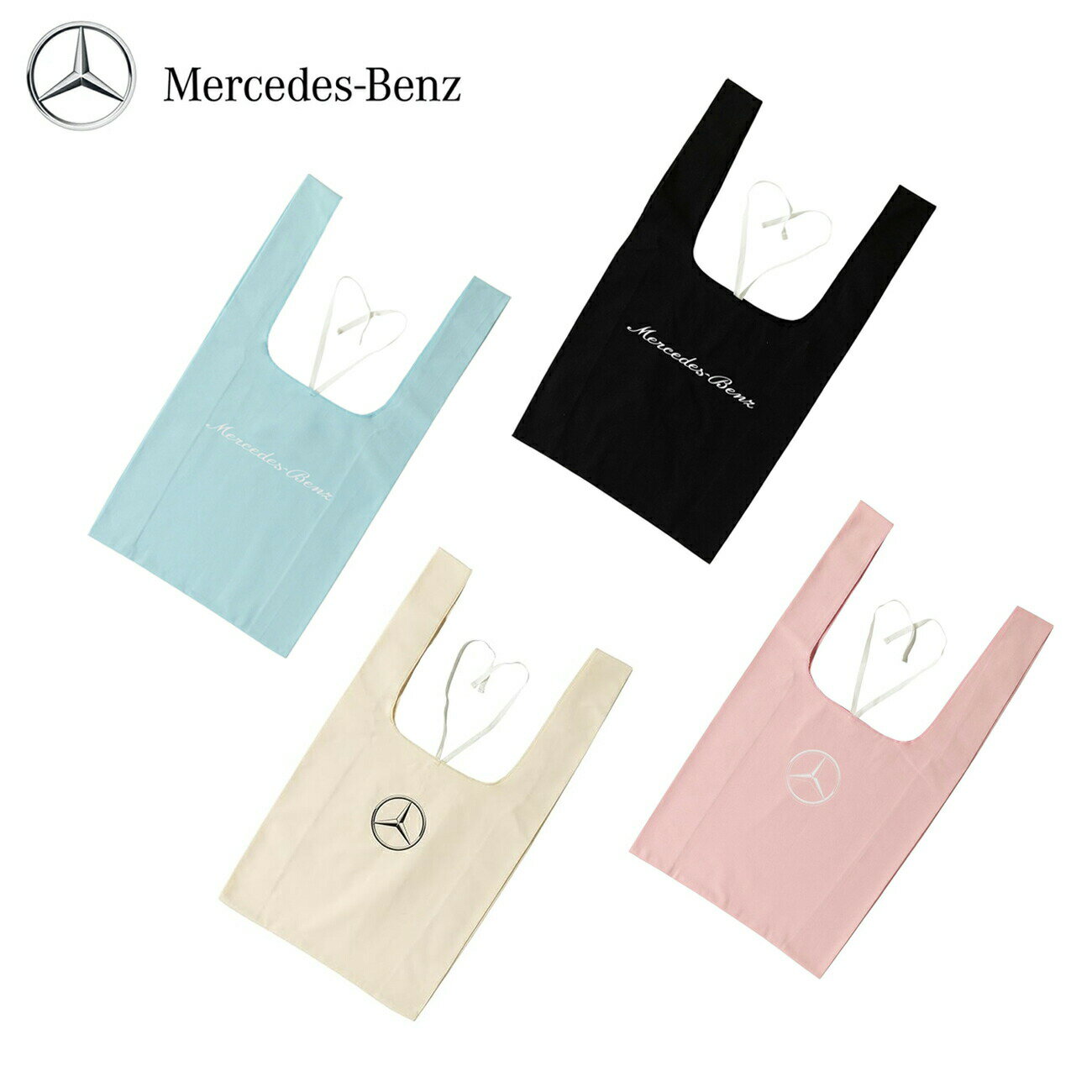 Amazon | [メルセデス・ベンツ] コレクション 純正 マルシェ